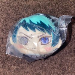 Demon Slayer / Kimetsu No Yaiba Plush (Yushiro Yamamoto)