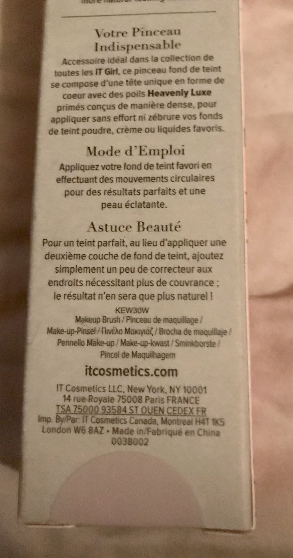 2 IT HEAVENLY LUXE FOUNDATION BRUSH