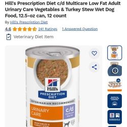 Hills Prescription Urinary Care for Dogs C/D low fat- sealed from chewy 12 cans