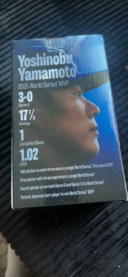 Yoshinobu 2026 giveaway