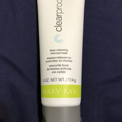 Deep-Cleaning Charcoal Mask