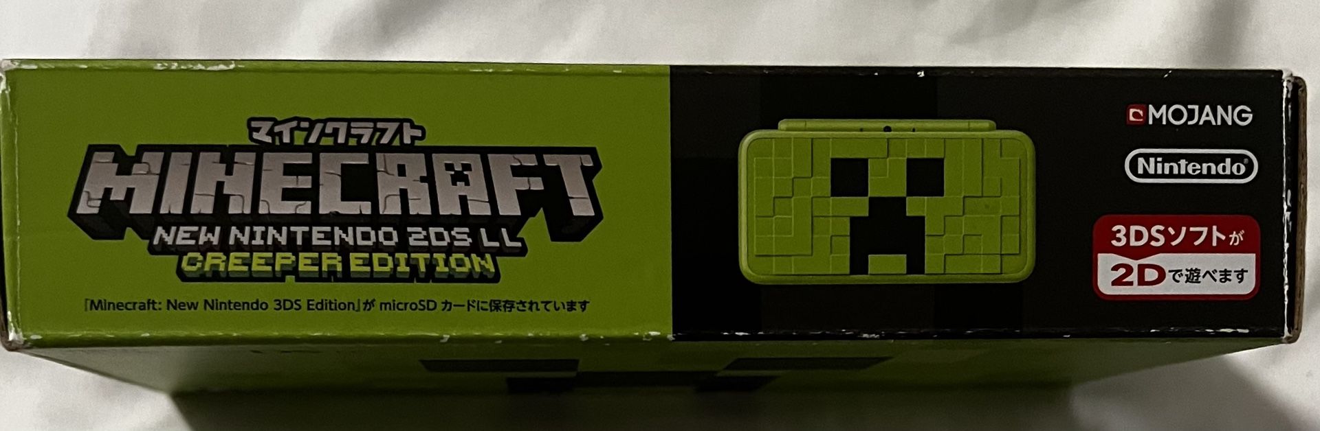 Limited release Nintendo New 2DS XL Minecraft 