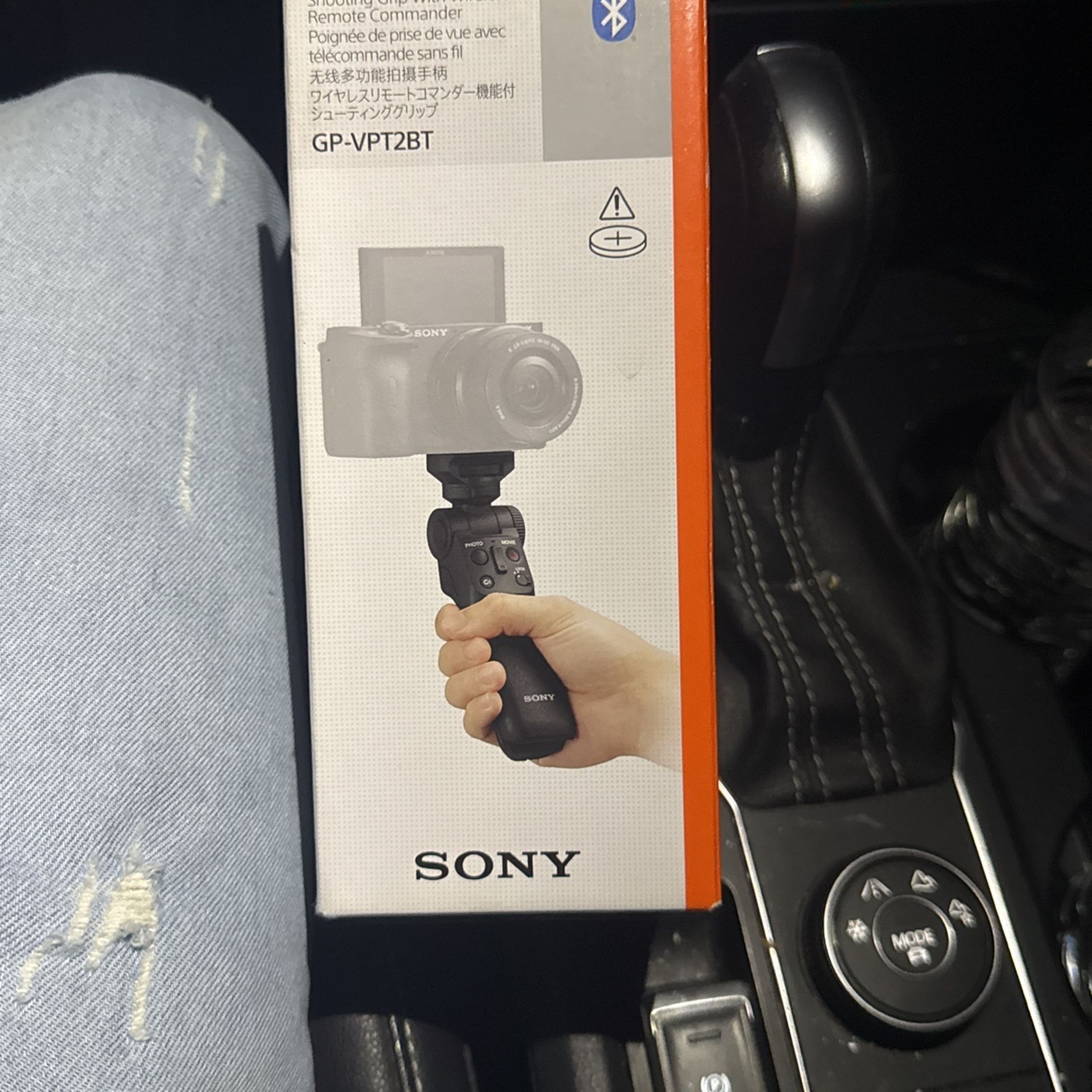 Sony shooting grip with wireless remote commander