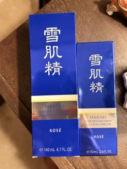 SEKKISEI Enriched Emulsion Hydrating Face Cream Serum, 4.7 Ounce and 2.3floz