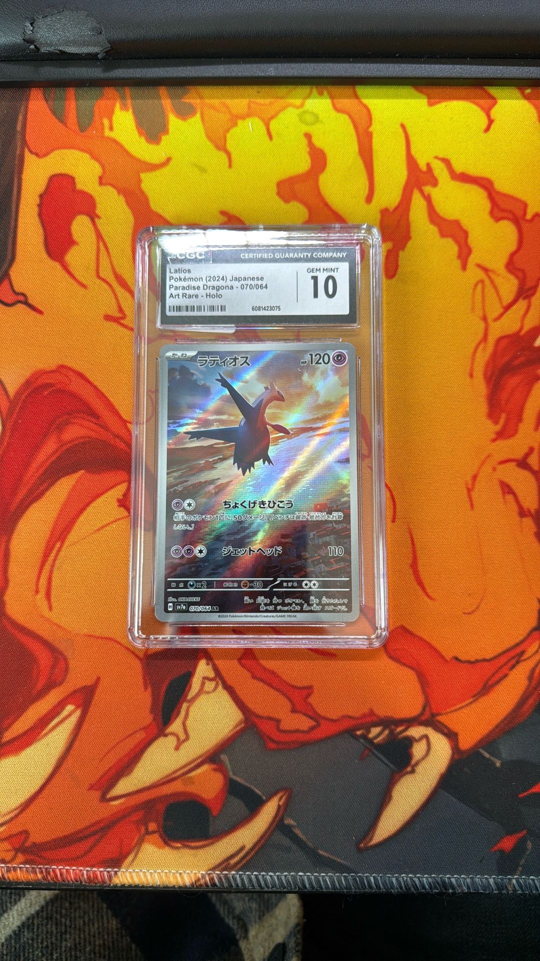 CGC Gem Mint 10 Latios