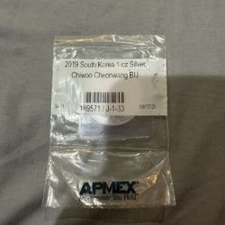 South Korea 1 oz Silver Chiwoo Cheonwang BU