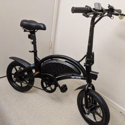 Atlas Jetson Electric Bike