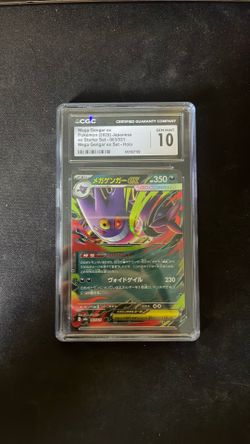 GEM MINT 10 Gengar EX