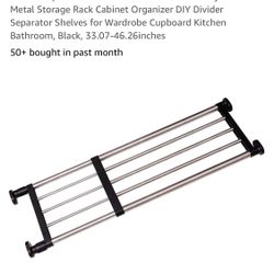 2 - Adjustable Shelf Rods (New In Box) 