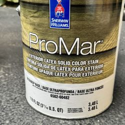 Promar Stain Roycroft Copper Red—3 Gallons 