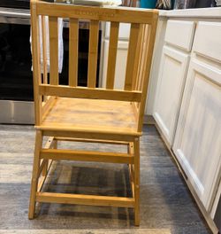 Toddler stool