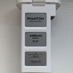 Phantom 3 - Intelligent Flight Battery