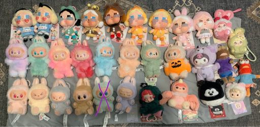 Original plush charms from Popmart and Miniso, Card included with select items.