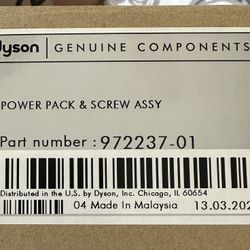 Dyson Battery Power Pack 