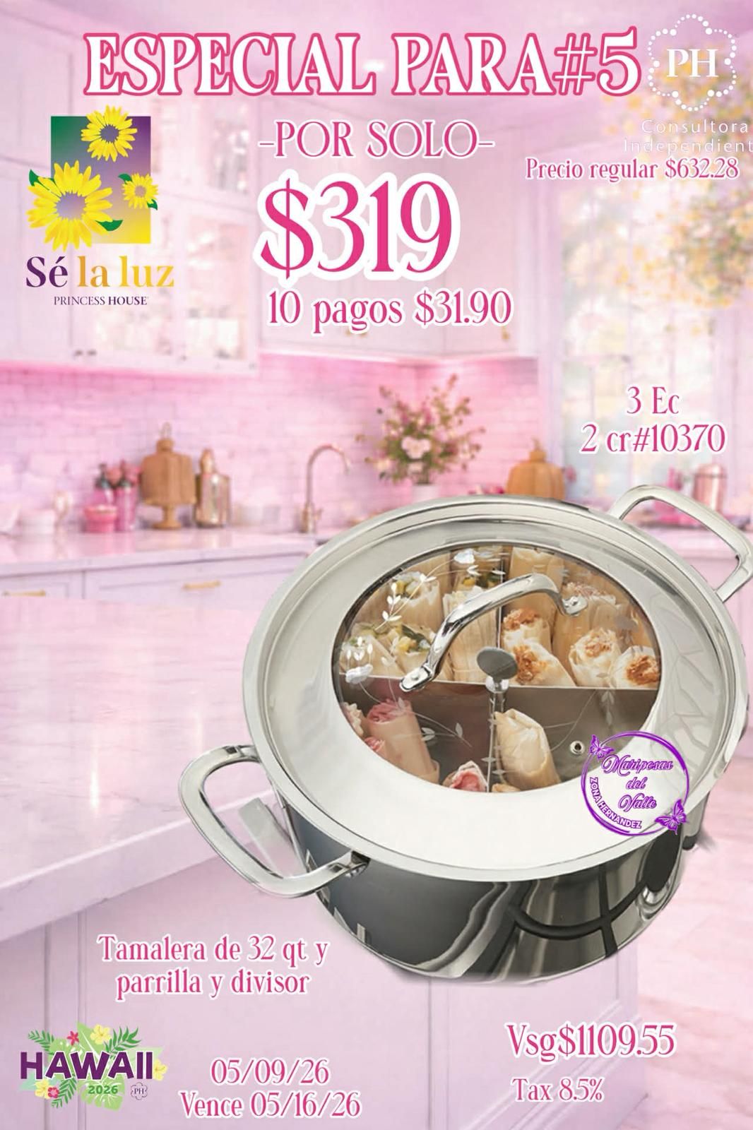 Tamalera 32 qt