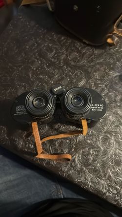 Vintage Binoculars No. 47-4046
