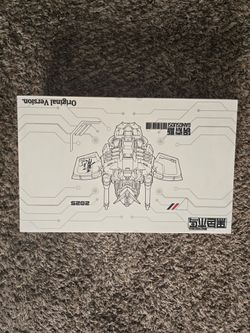 NIB Godzilla Gundam