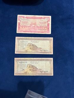 Saudi Arabia ( old currency) 1 rial (3 pieces)