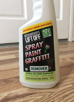 Lift off degreaser
