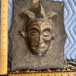Vintage African Carved Wood Mask