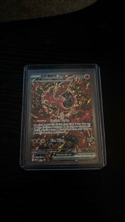 Oricorio ex
