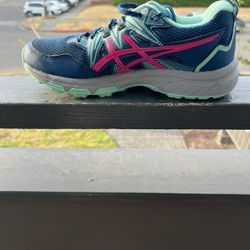 Like New! Actual Size 8.5