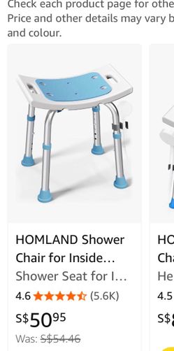 Homland Shower Chair New