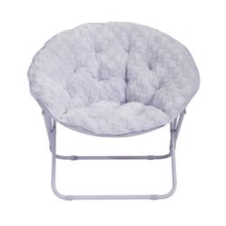 Saucer Chair for Kids and Teens