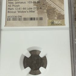 Biblical Widows Mite