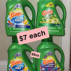 Gain Detergent 88oz 
