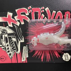 Super7 (MechaGodzilla) (GITD)