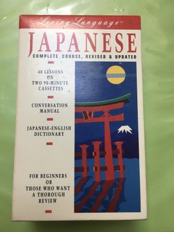 Living Language Japanese Learning Set (Cassettes)