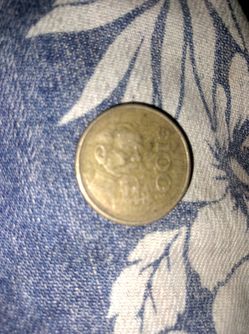 Coin From Mexico