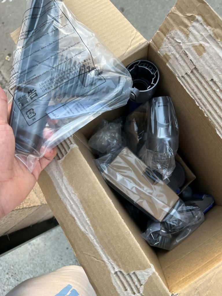 Dyson Vacuum