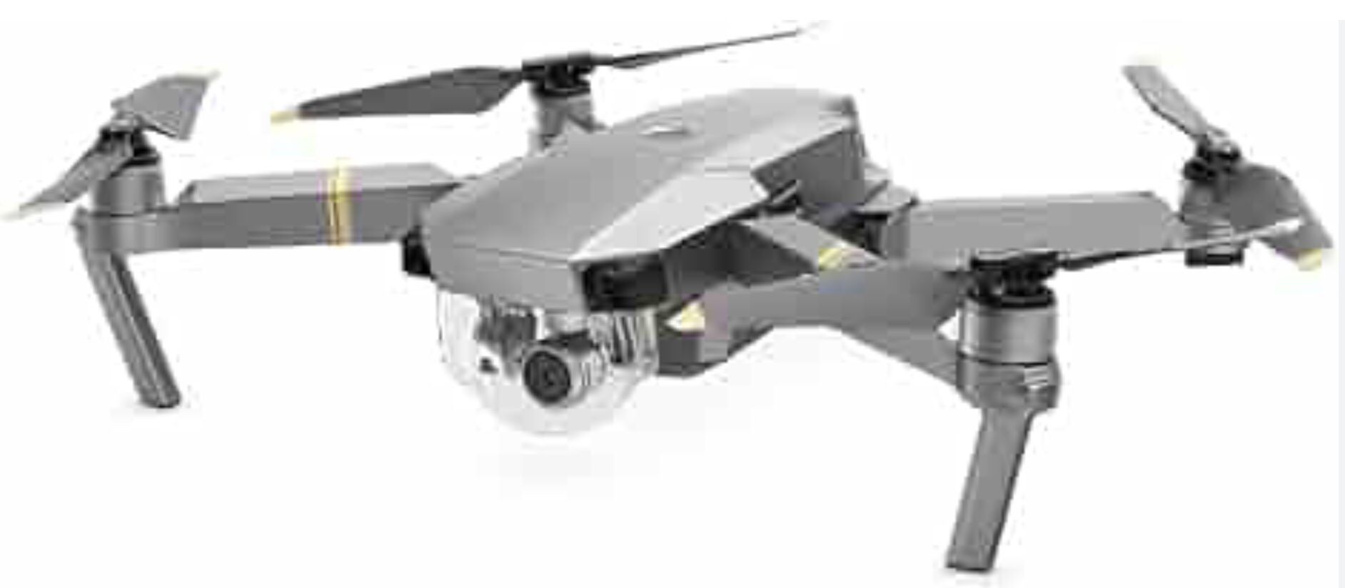 DJI MAVIC PRO FLY MORE DRONE