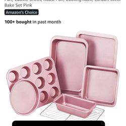 KITESSENSU Baking Pans Sets, Nonstick Bakeware Sets 7-Piece with Round/Square Cake Pan, Loaf Pan, Muffin Pan, Cookie Sheet, Roast Pan, Cooling Rack, C