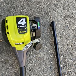 Ryobi Guiro De Gas