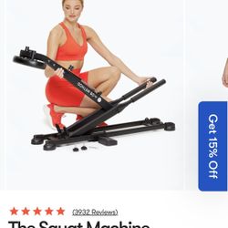 DB Method Squat Machine