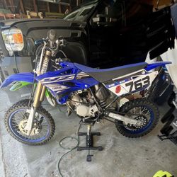 2019 Yamaha Yz 85