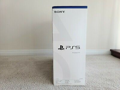 PlayStation 5