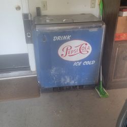 Pepsi Machine 