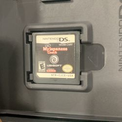 My Japanse Coach Nintendo Ds