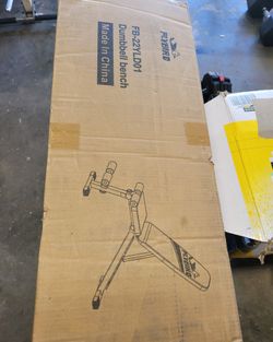 Flybird Weight Bench