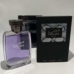 Hawas For Him EDP By Rasasi 3.4 Oz Cologne For Men (Arabian Perfume)