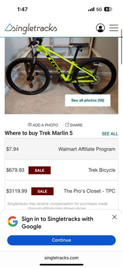 TREK Marlin 5