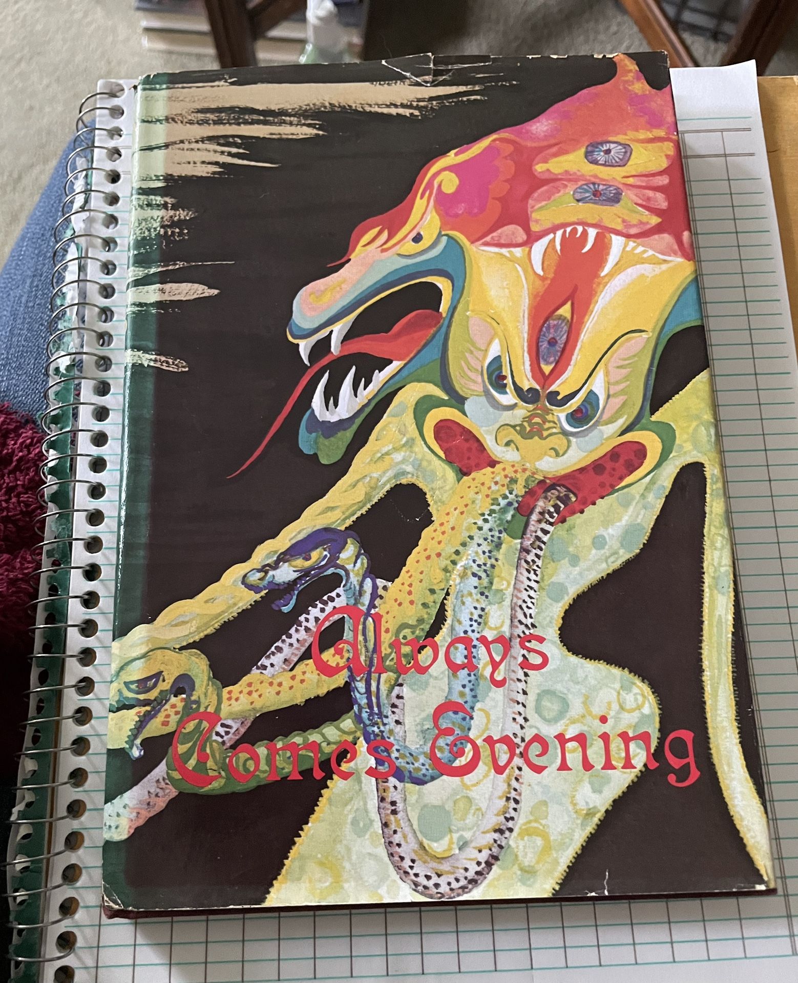 ALWAYS COME EVENING Robert E Howard 1977 DJ & Notes On Keiko Nelson Illustrator