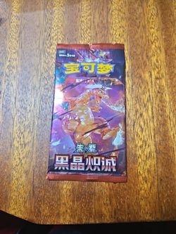 Pokemon Chinese TCG Booster Packs and japanese