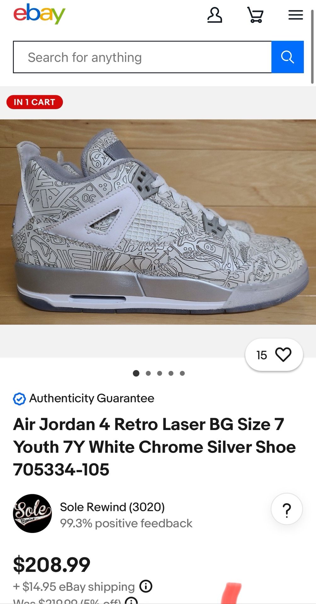 Air Jordan Retro Laser
