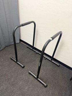 Adjustable Dip Station (used)