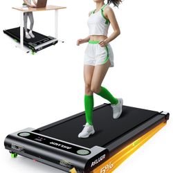 241 AKLUER 480L-A Under Desk Treadmill